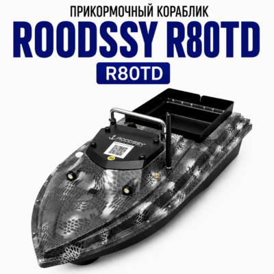 ROODSSY-R80TD