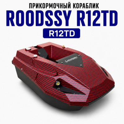 ROODSSY-R12TD