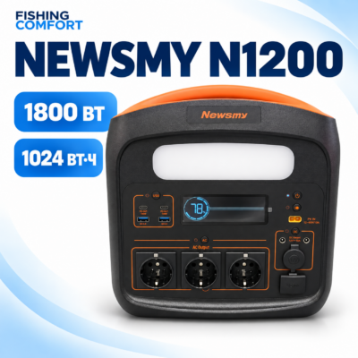 Портативная электростанция Newsmy N1200